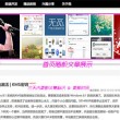在线转pdf免费
